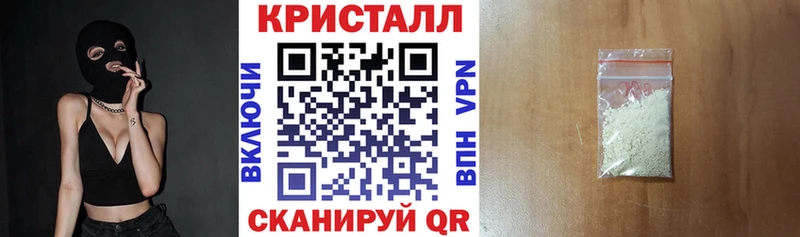 Амфетамин 97%  цена   Киржач 