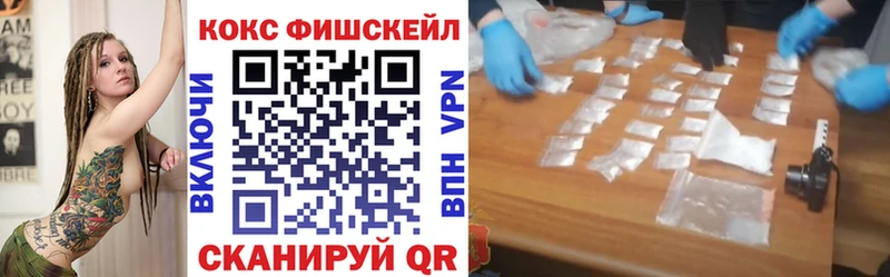 COCAIN Columbia  блэк спрут tor  Киржач 