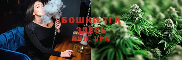 гашиш Алексеевка