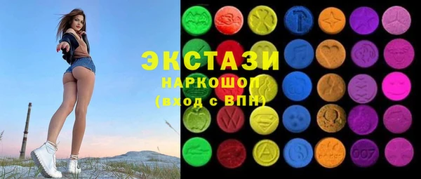 дистиллят марихуана Алексин