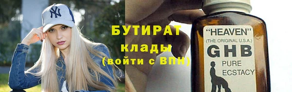мдма Козловка