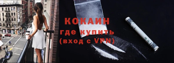 тгк Козельск