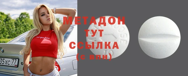 гашиш Алексеевка