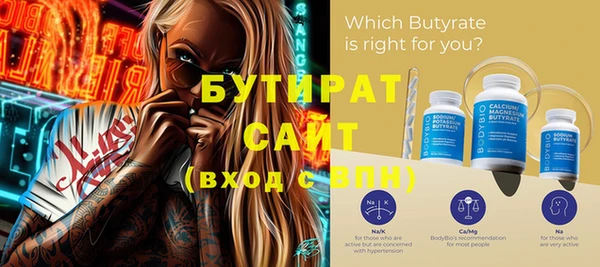 MDMA Алзамай