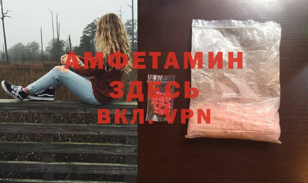 MDMA Алзамай