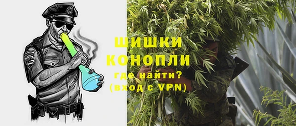 гашиш Алексеевка