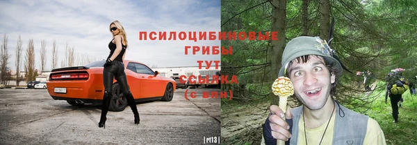 гашиш Алексеевка