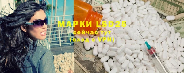 MDMA Алзамай