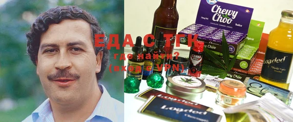 MDMA Алзамай