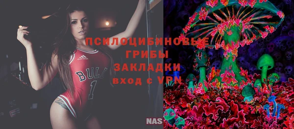 гашиш Алексеевка