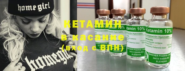 гашиш Алексеевка