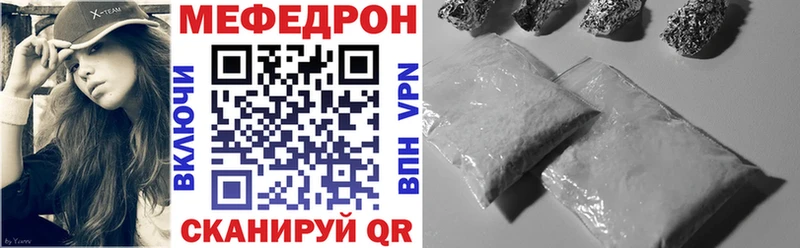 МЯУ-МЯУ мяу мяу  Киржач 