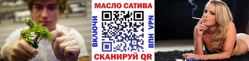 blacksprut Киржач ТГК Wax даркнет сайт